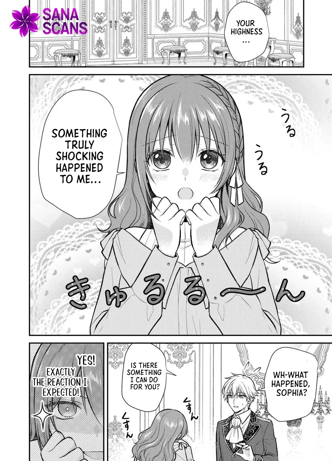 Reincarnated as the Prince’s Fiancée?! And Now Queen Training Begins! Chapter 7 - page 3