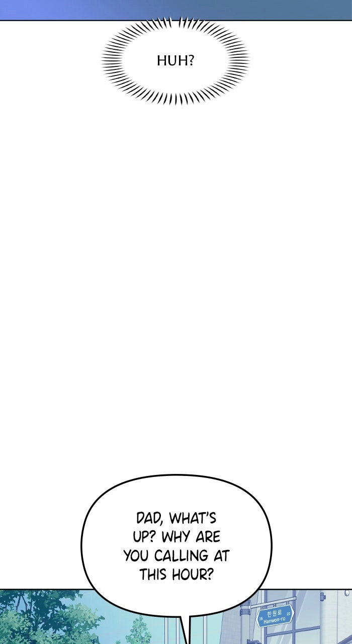 One of Three Chapter 30 - page 24