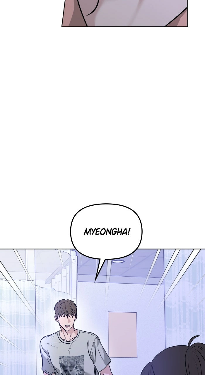 One of Three Chapter 30 - page 43