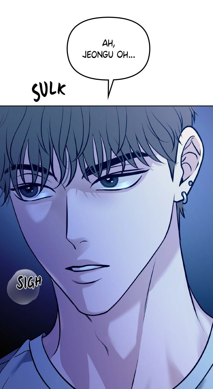 One of Three Chapter 30 - page 69