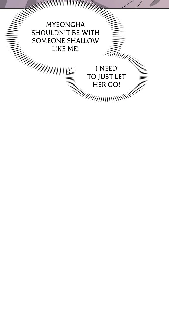 One of Three Chapter 30 - page 88