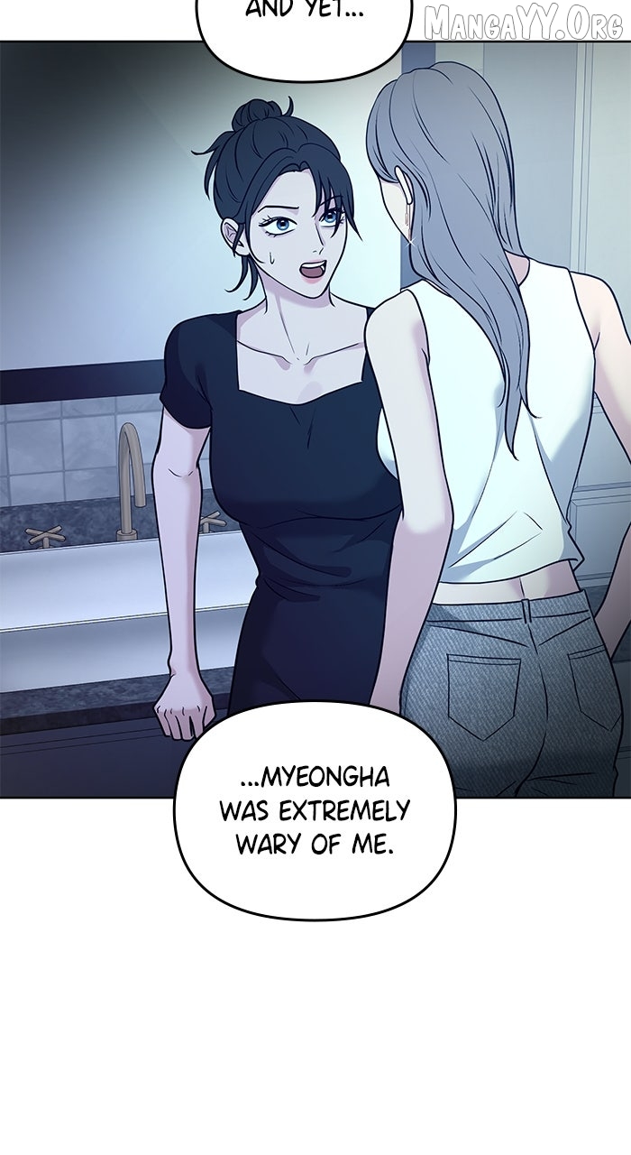 One of Three Chapter 31 - page 62