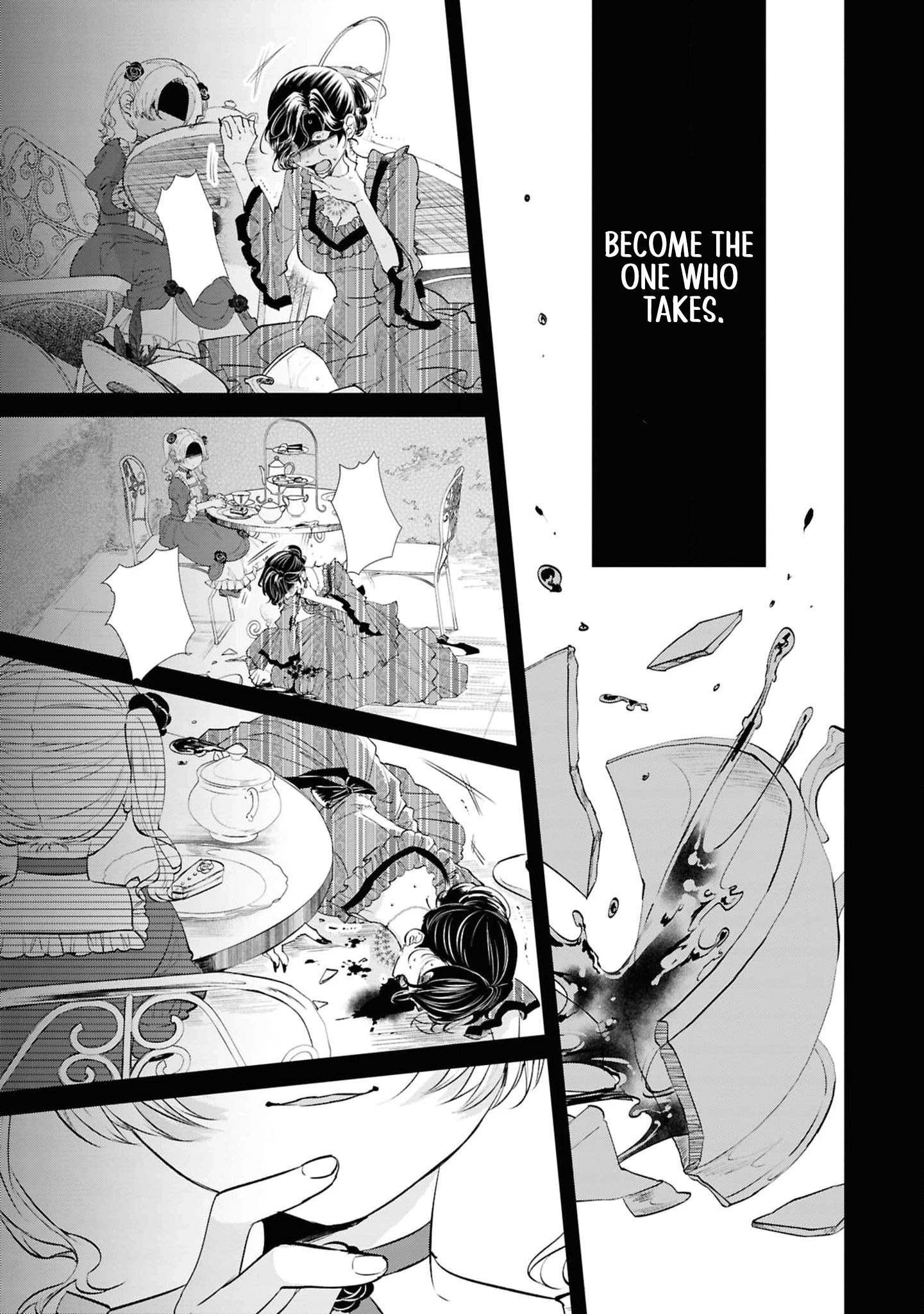 Marriage of a Sacrificial Princess Chapter 24 - page 11