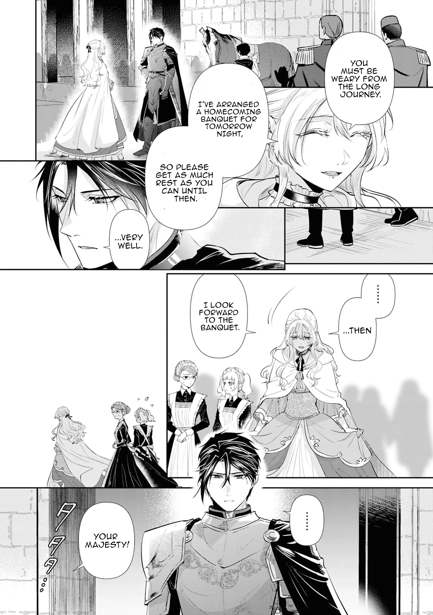 Marriage of a Sacrificial Princess Chapter 24 - page 18