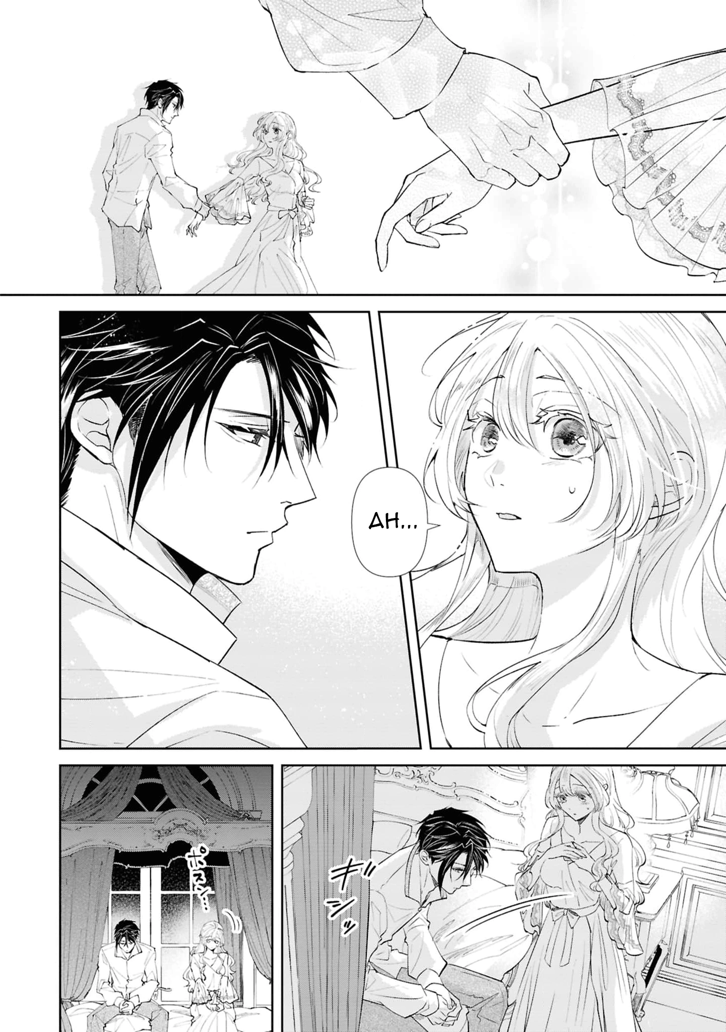 Marriage of a Sacrificial Princess Chapter 24 - page 26