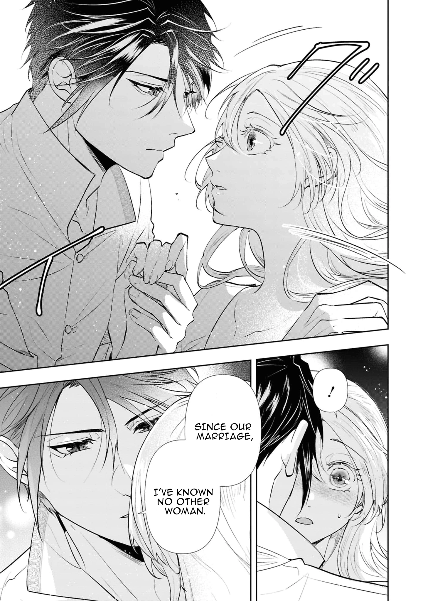 Marriage of a Sacrificial Princess Chapter 24 - page 29