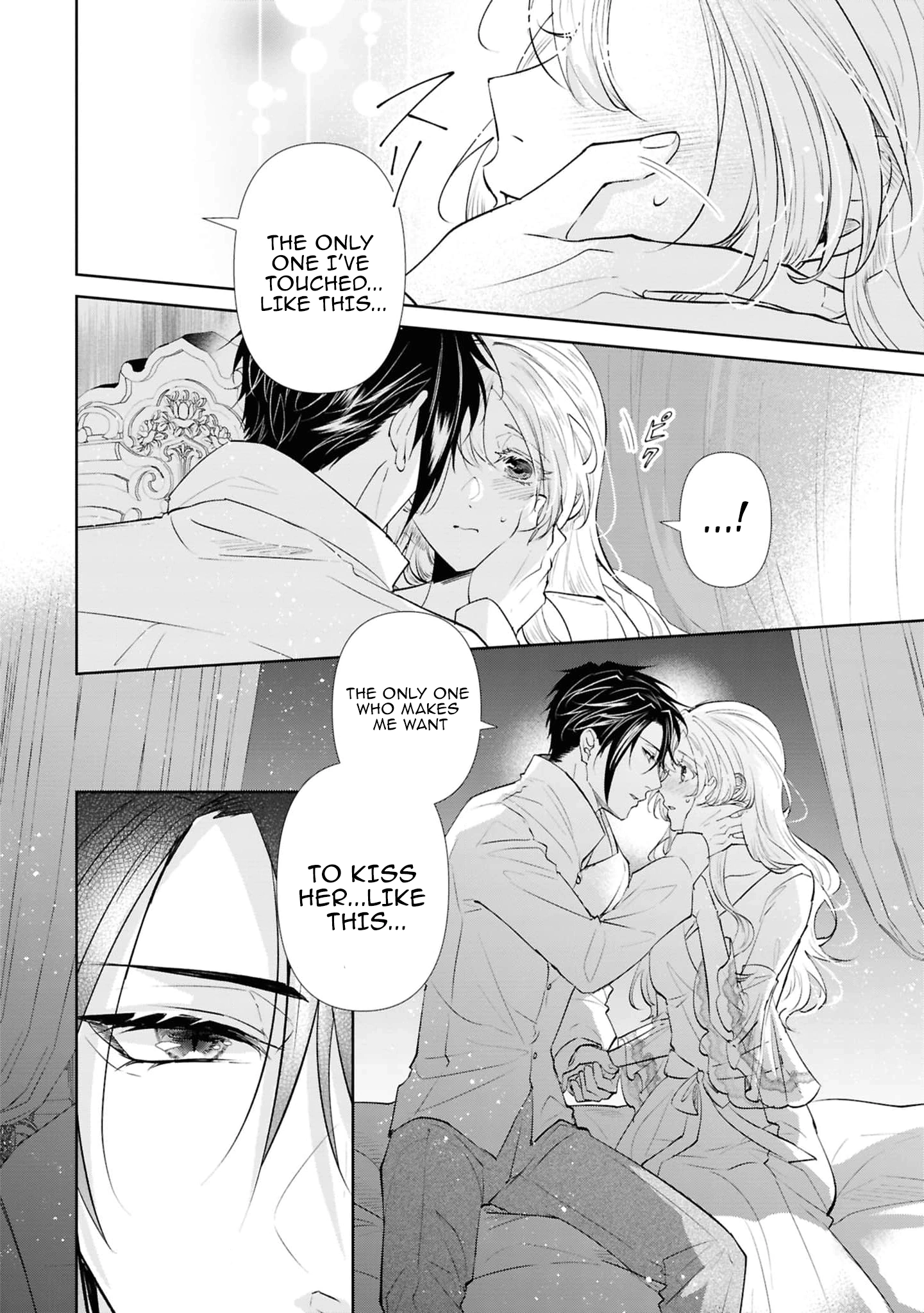 Marriage of a Sacrificial Princess Chapter 24 - page 30