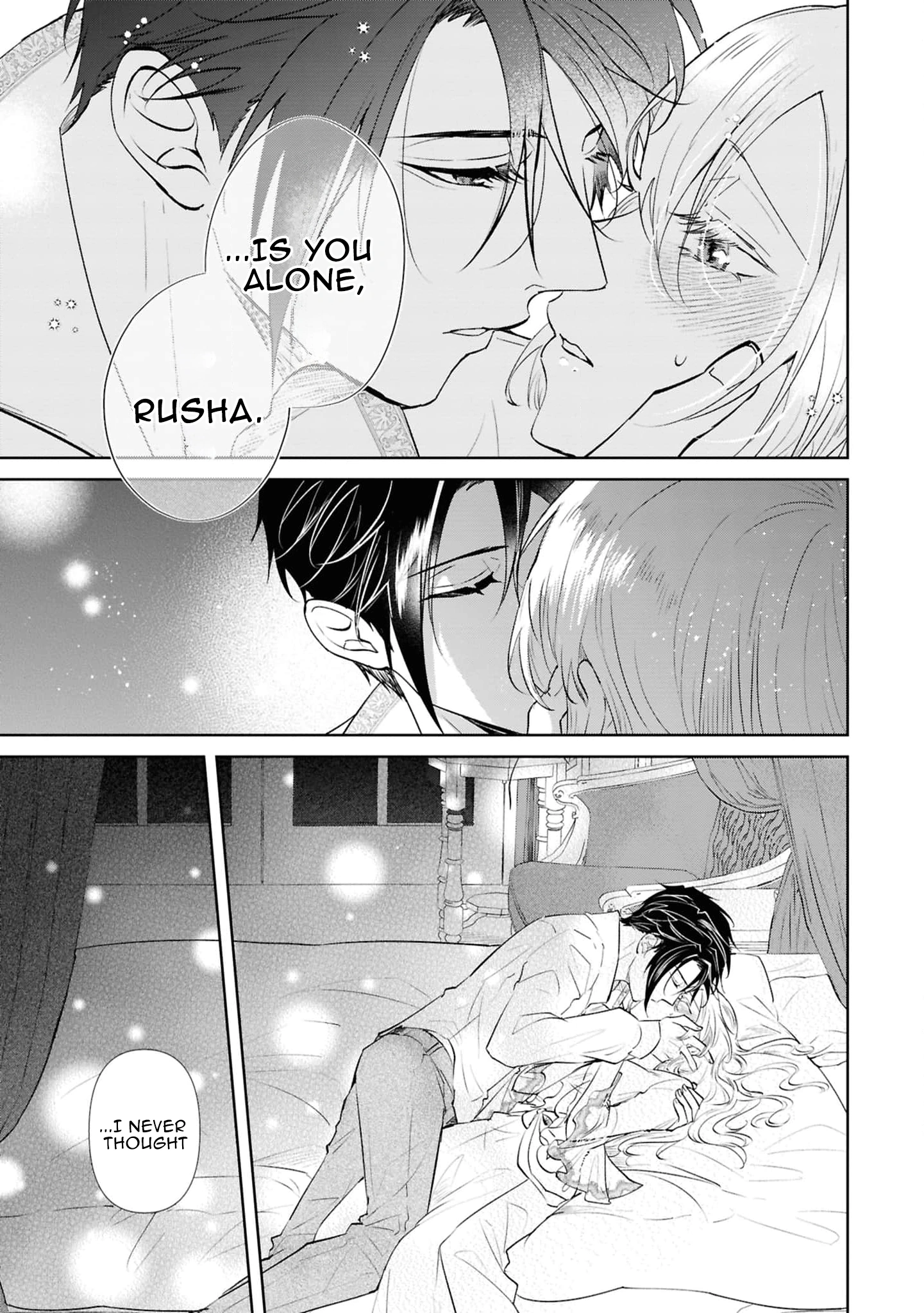 Marriage of a Sacrificial Princess Chapter 24 - page 31