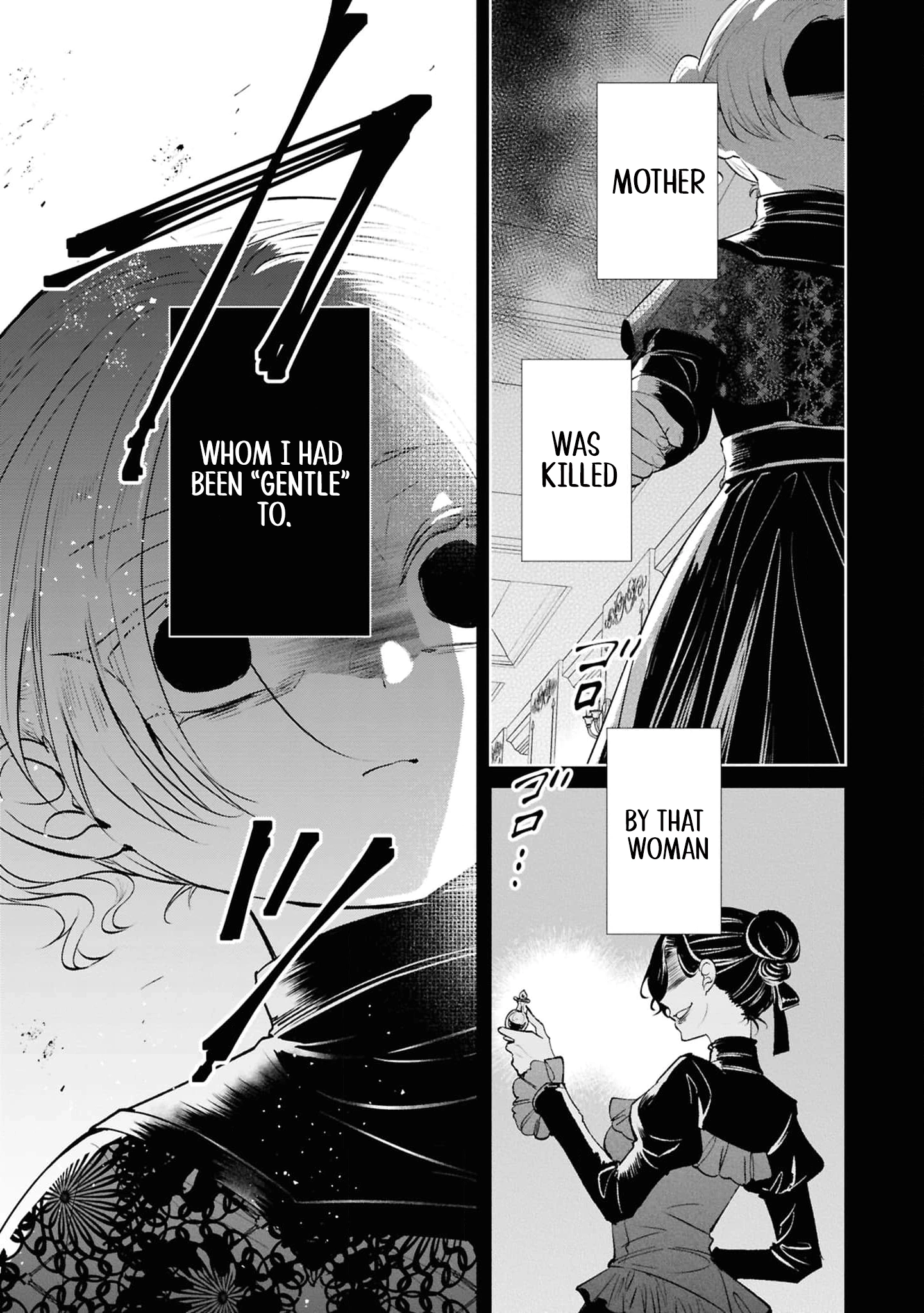 Marriage of a Sacrificial Princess Chapter 24 - page 9