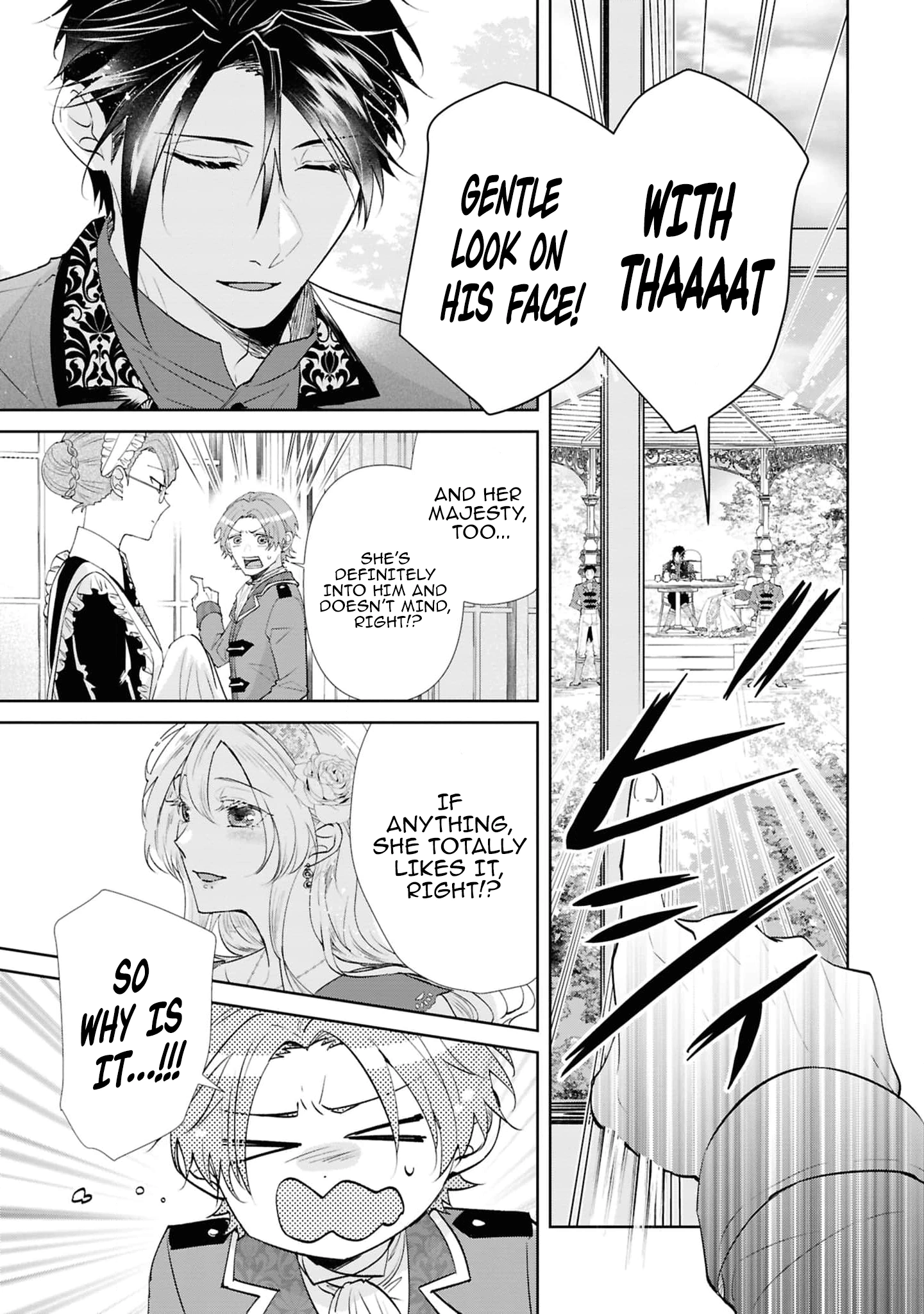 Marriage of a Sacrificial Princess Chapter 24.5 - page 3