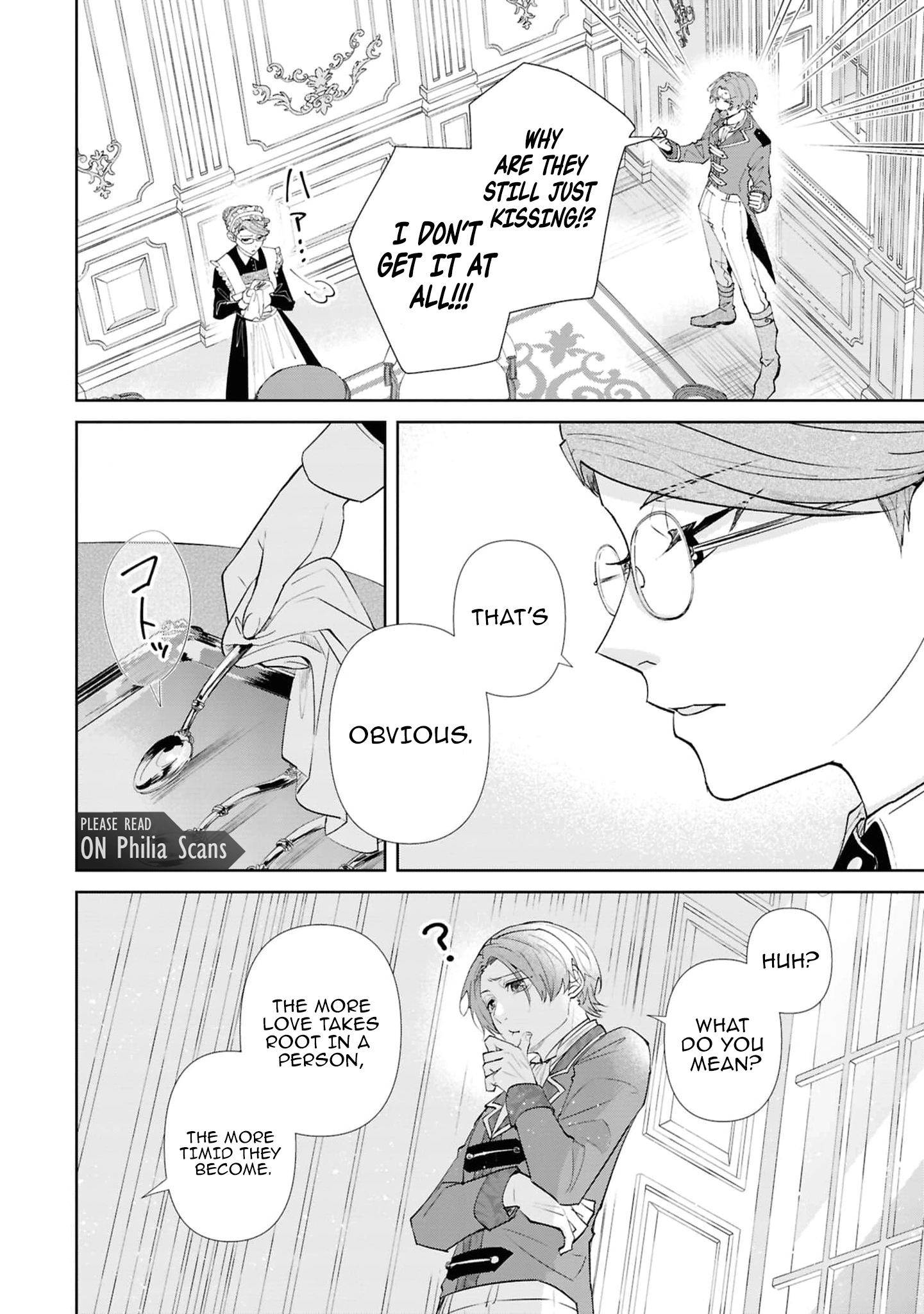 Marriage of a Sacrificial Princess Chapter 24.5 - page 4