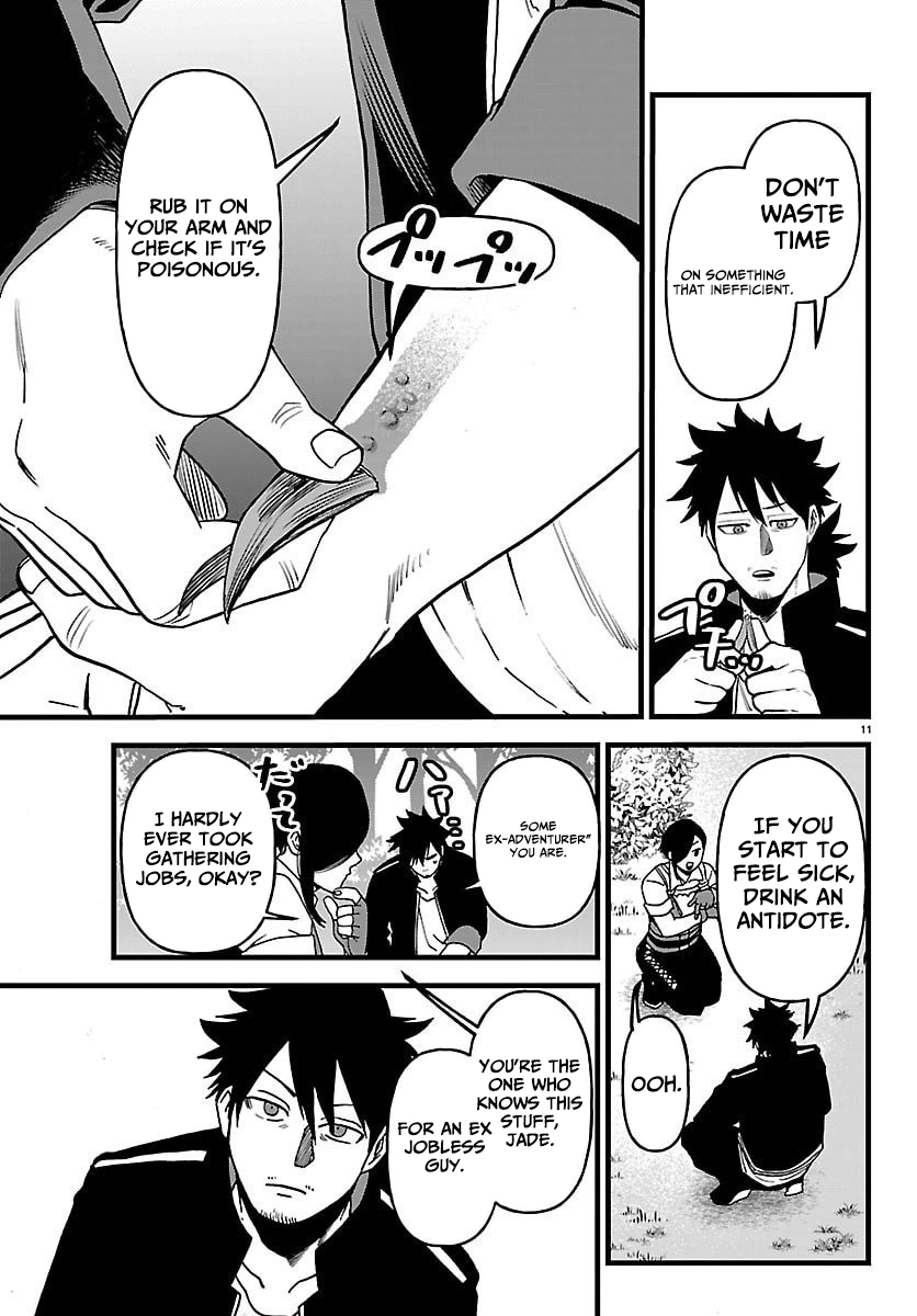 Ex-Assassin Who Killed the Hero. ~Jobless Middle-Aged Man Starting a New Life~ Chapter 21 - page 11
