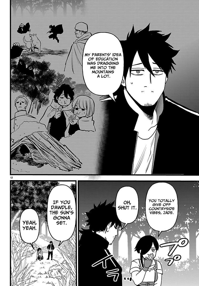 Ex-Assassin Who Killed the Hero. ~Jobless Middle-Aged Man Starting a New Life~ Chapter 21 - page 12