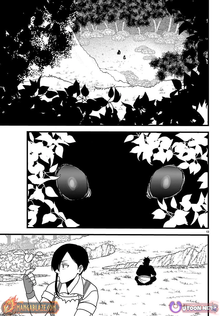 Ex-Assassin Who Killed the Hero. ~Jobless Middle-Aged Man Starting a New Life~ Chapter 21 - page 13