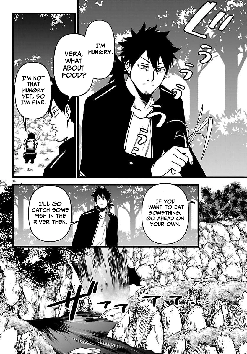 Ex-Assassin Who Killed the Hero. ~Jobless Middle-Aged Man Starting a New Life~ Chapter 21 - page 14