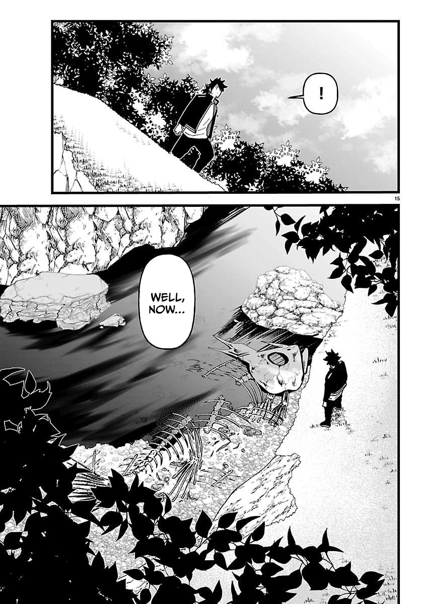 Ex-Assassin Who Killed the Hero. ~Jobless Middle-Aged Man Starting a New Life~ Chapter 21 - page 15