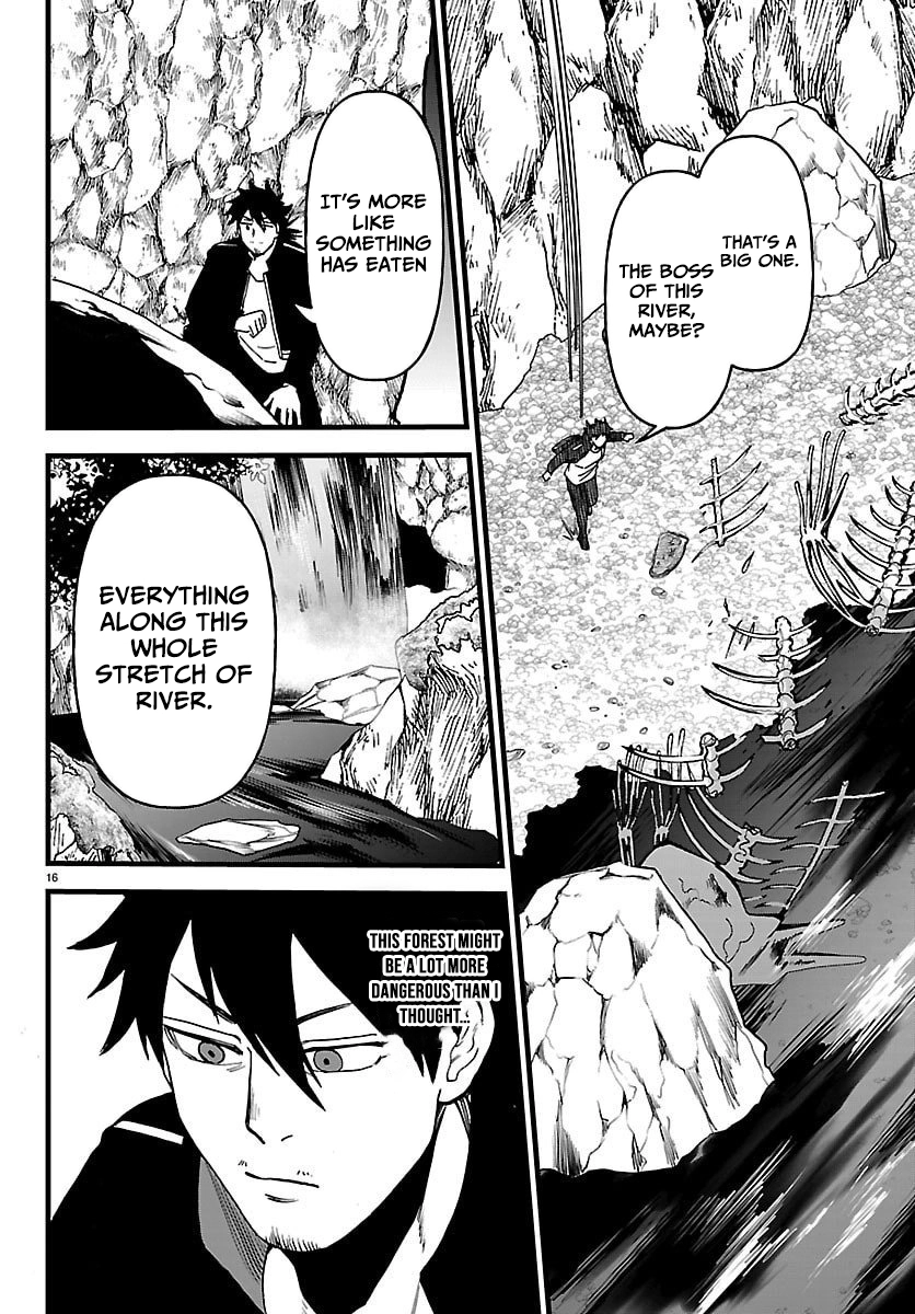 Ex-Assassin Who Killed the Hero. ~Jobless Middle-Aged Man Starting a New Life~ Chapter 21 - page 16