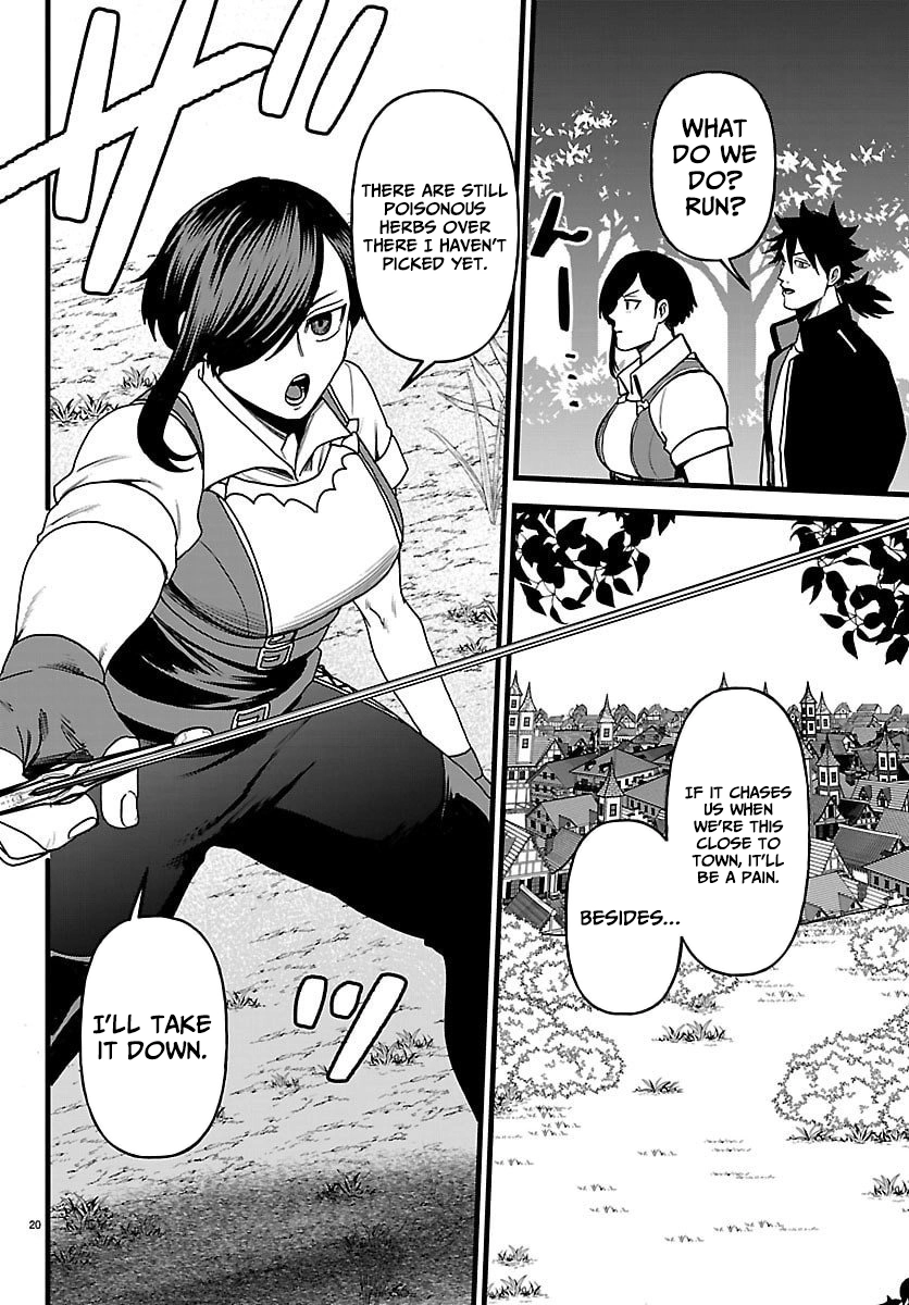 Ex-Assassin Who Killed the Hero. ~Jobless Middle-Aged Man Starting a New Life~ Chapter 21 - page 20