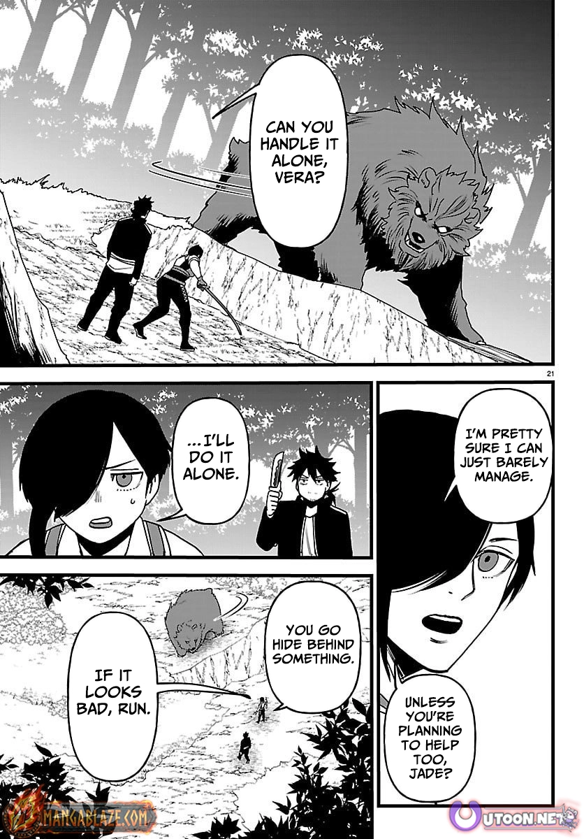 Ex-Assassin Who Killed the Hero. ~Jobless Middle-Aged Man Starting a New Life~ Chapter 21 - page 21