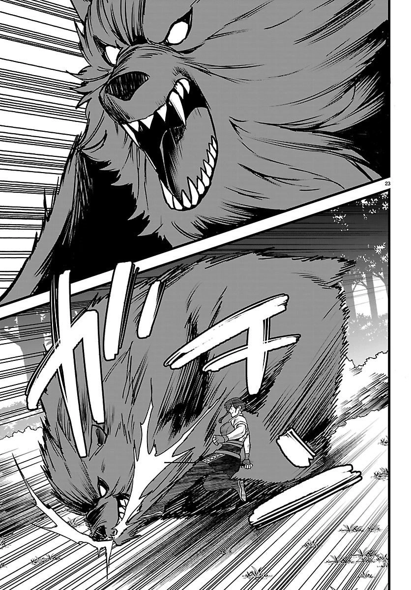 Ex-Assassin Who Killed the Hero. ~Jobless Middle-Aged Man Starting a New Life~ Chapter 21 - page 23