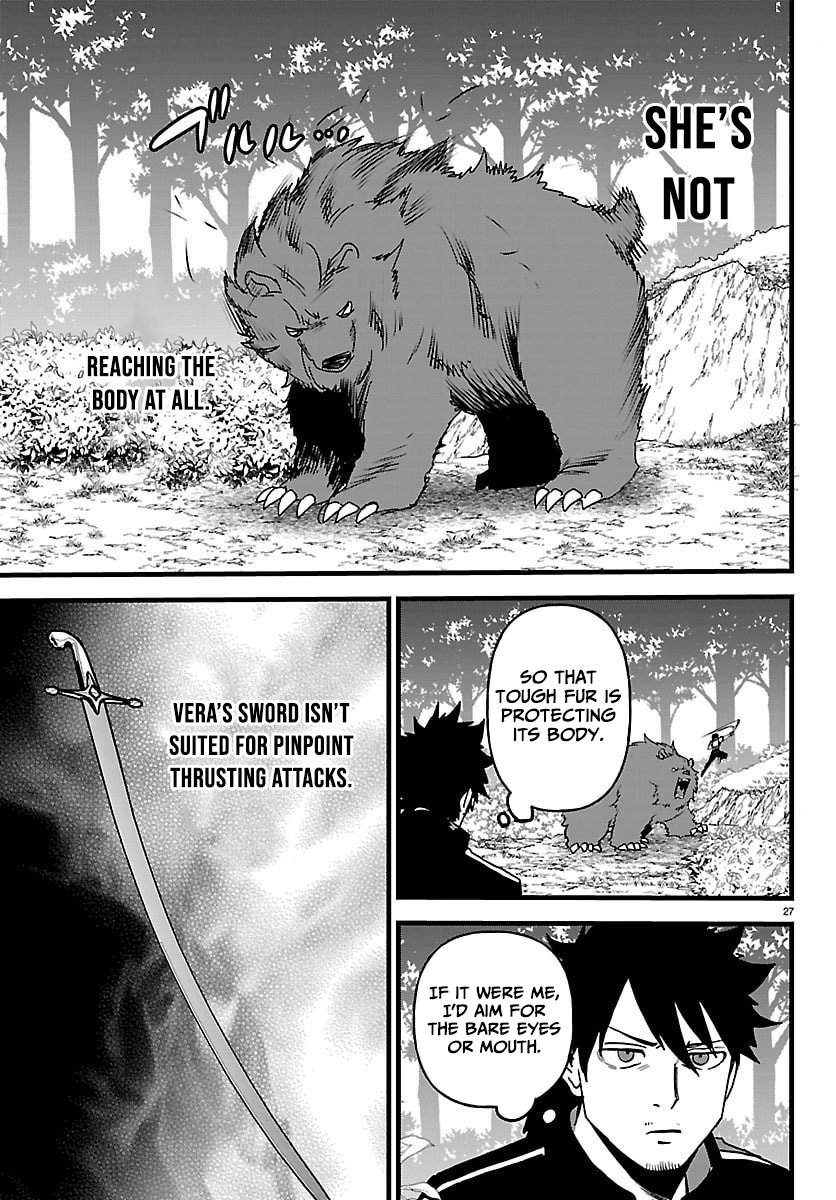 Ex-Assassin Who Killed the Hero. ~Jobless Middle-Aged Man Starting a New Life~ Chapter 21 - page 27