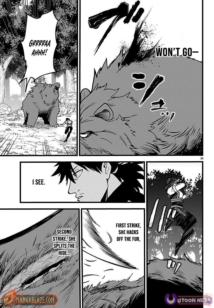 Ex-Assassin Who Killed the Hero. ~Jobless Middle-Aged Man Starting a New Life~ Chapter 21 - page 29
