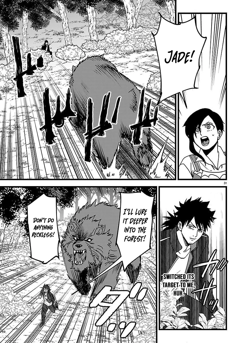 Ex-Assassin Who Killed the Hero. ~Jobless Middle-Aged Man Starting a New Life~ Chapter 21 - page 31