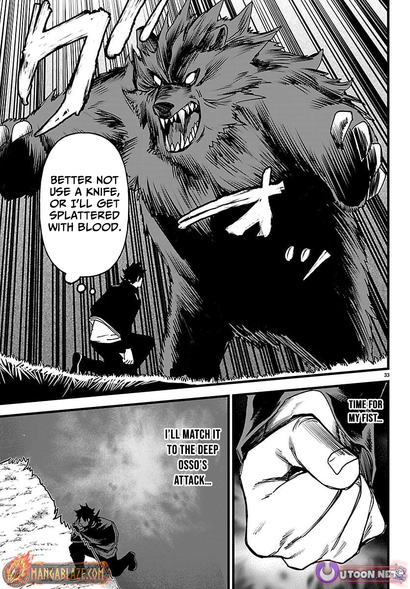 Ex-Assassin Who Killed the Hero. ~Jobless Middle-Aged Man Starting a New Life~ Chapter 21 - page 33