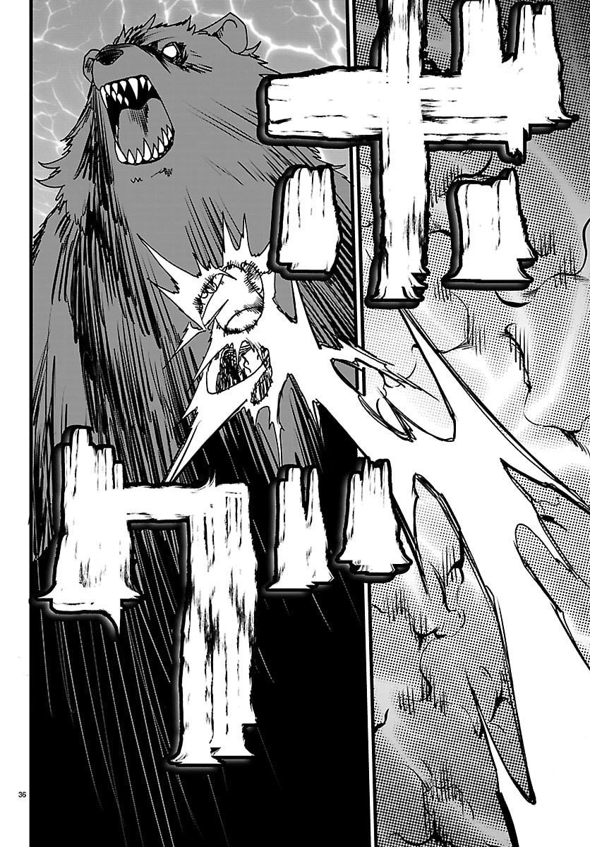 Ex-Assassin Who Killed the Hero. ~Jobless Middle-Aged Man Starting a New Life~ Chapter 21 - page 36