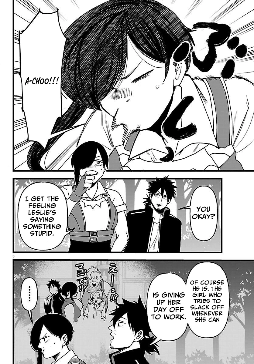 Ex-Assassin Who Killed the Hero. ~Jobless Middle-Aged Man Starting a New Life~ Chapter 21 - page 6