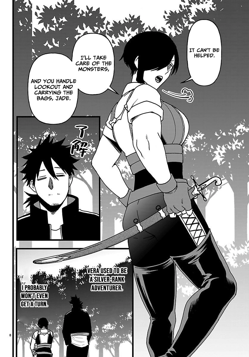Ex-Assassin Who Killed the Hero. ~Jobless Middle-Aged Man Starting a New Life~ Chapter 21 - page 8
