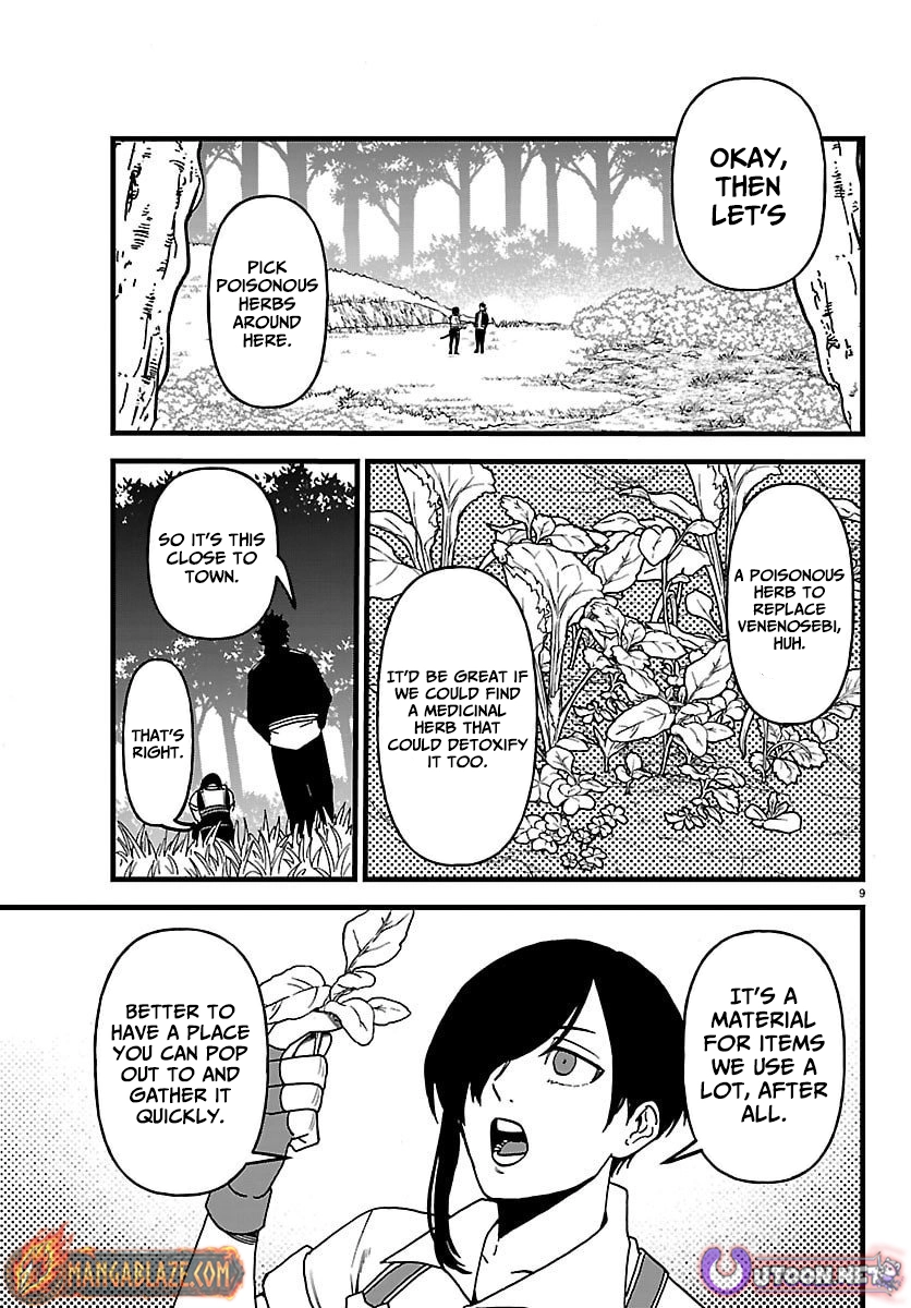 Ex-Assassin Who Killed the Hero. ~Jobless Middle-Aged Man Starting a New Life~ Chapter 21 - page 9