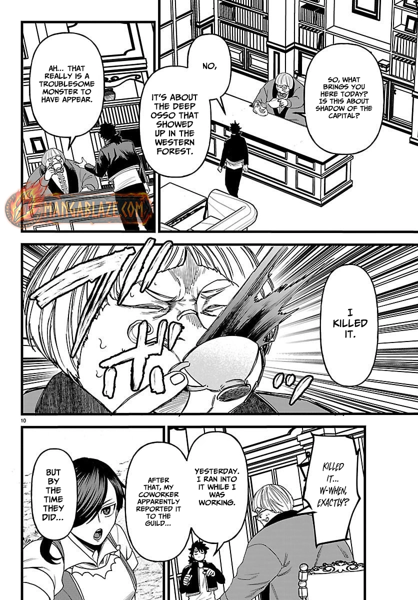Ex-Assassin Who Killed the Hero. ~Jobless Middle-Aged Man Starting a New Life~ Chapter 22 - page 10
