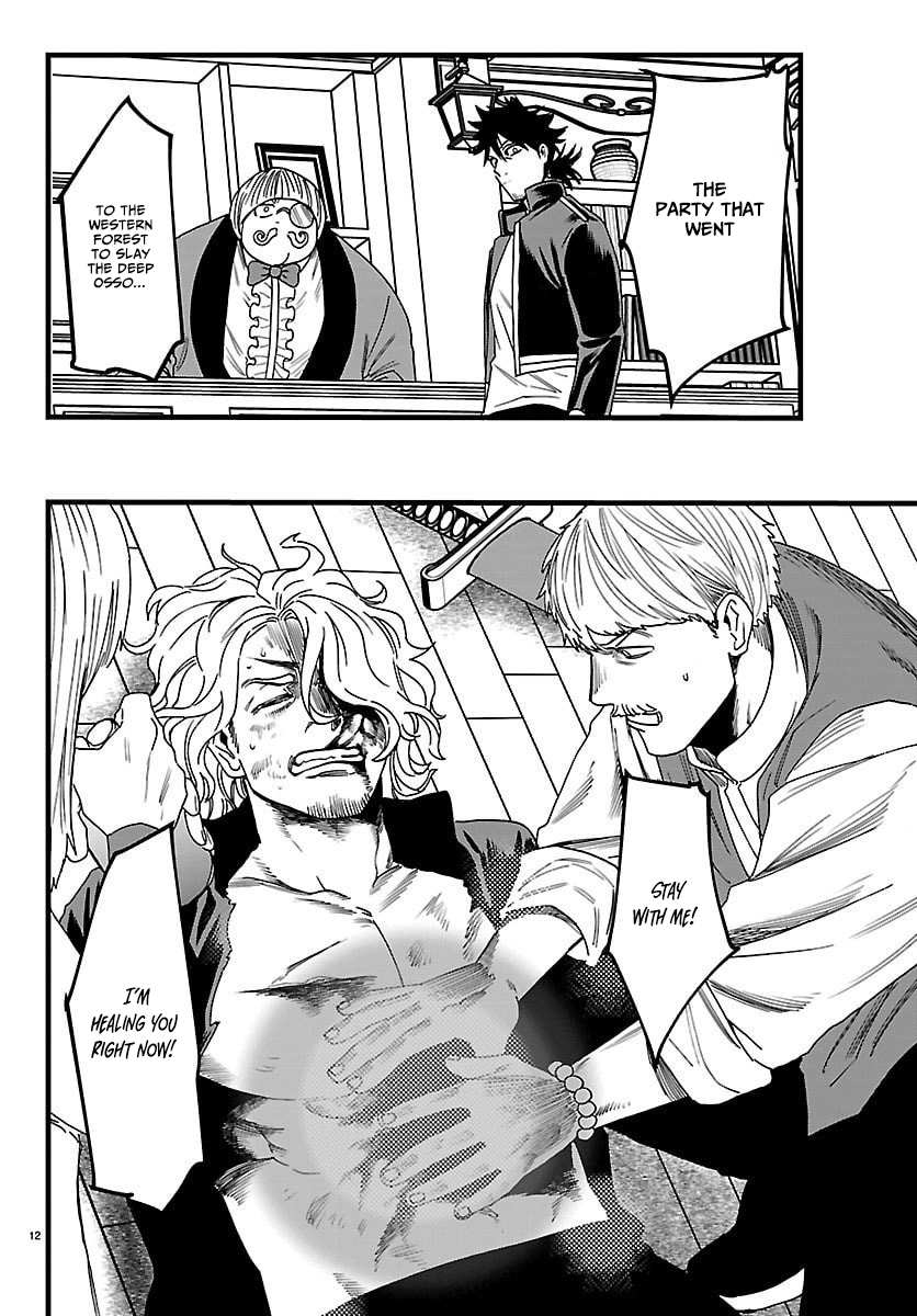 Ex-Assassin Who Killed the Hero. ~Jobless Middle-Aged Man Starting a New Life~ Chapter 22 - page 12