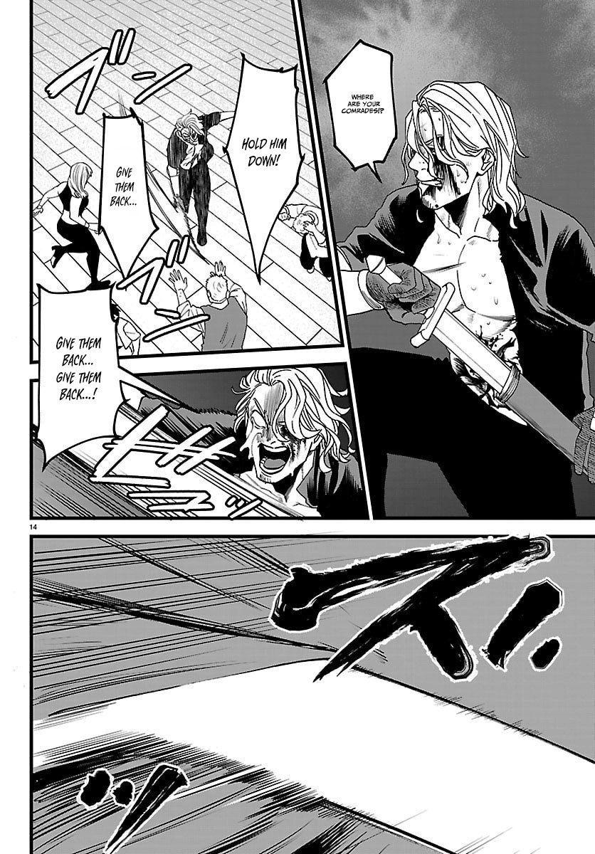 Ex-Assassin Who Killed the Hero. ~Jobless Middle-Aged Man Starting a New Life~ Chapter 22 - page 14