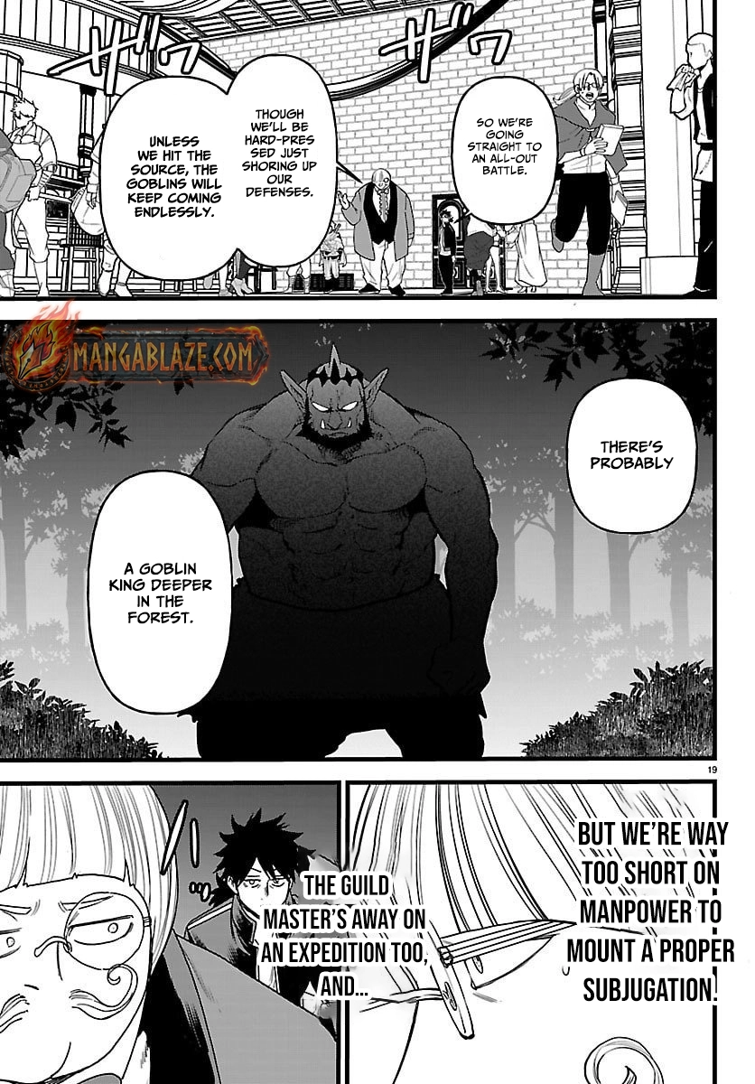 Ex-Assassin Who Killed the Hero. ~Jobless Middle-Aged Man Starting a New Life~ Chapter 22 - page 19