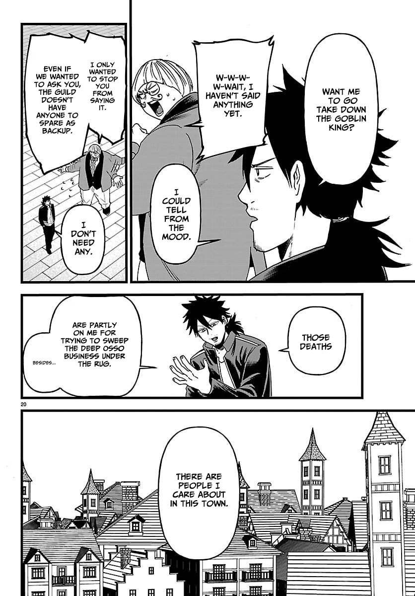 Ex-Assassin Who Killed the Hero. ~Jobless Middle-Aged Man Starting a New Life~ Chapter 22 - page 20