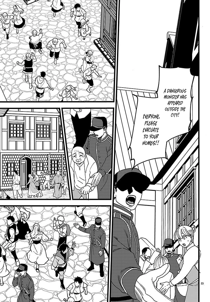 Ex-Assassin Who Killed the Hero. ~Jobless Middle-Aged Man Starting a New Life~ Chapter 22 - page 23