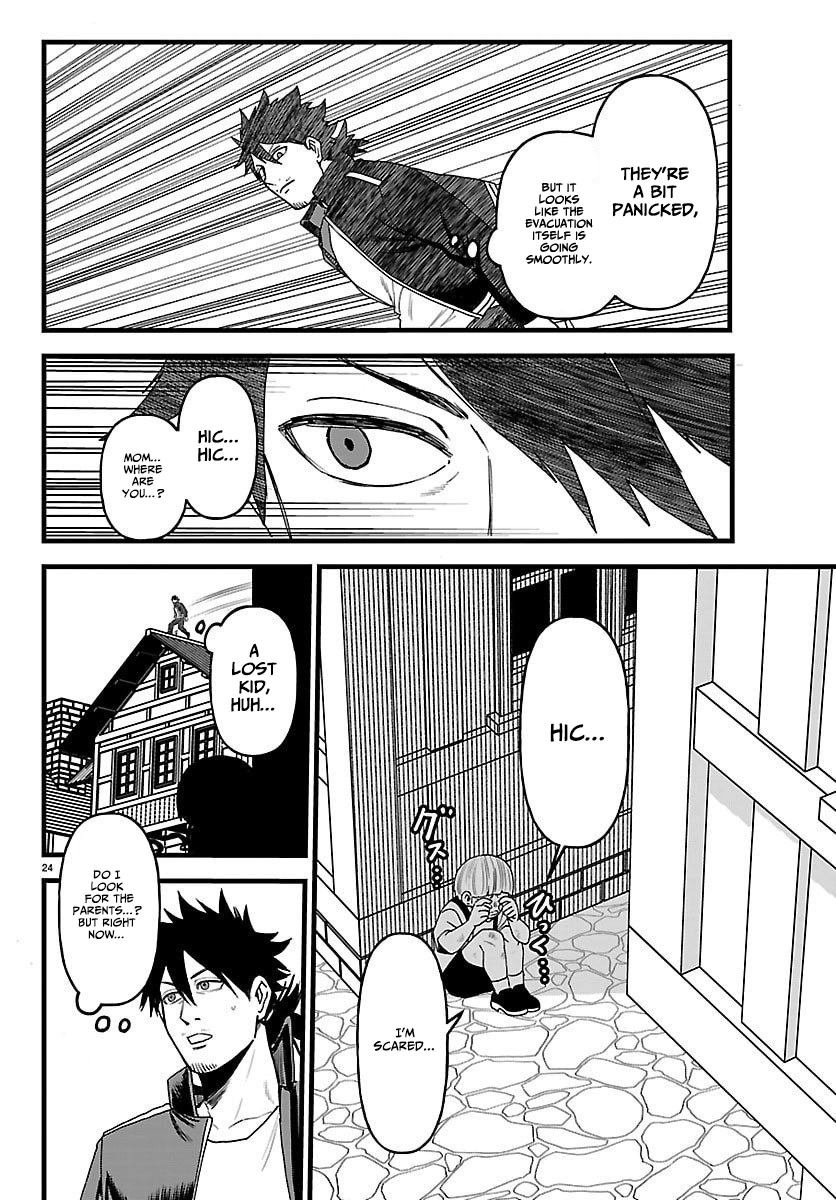 Ex-Assassin Who Killed the Hero. ~Jobless Middle-Aged Man Starting a New Life~ Chapter 22 - page 24