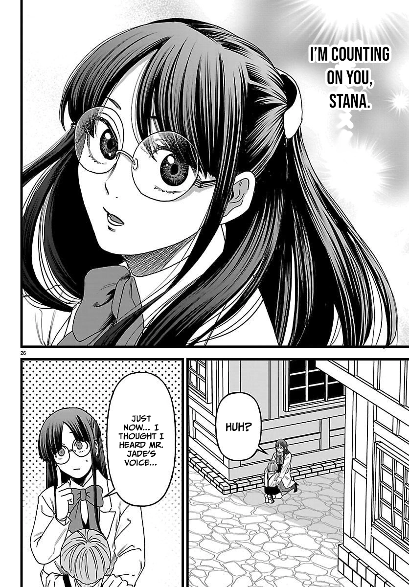 Ex-Assassin Who Killed the Hero. ~Jobless Middle-Aged Man Starting a New Life~ Chapter 22 - page 26