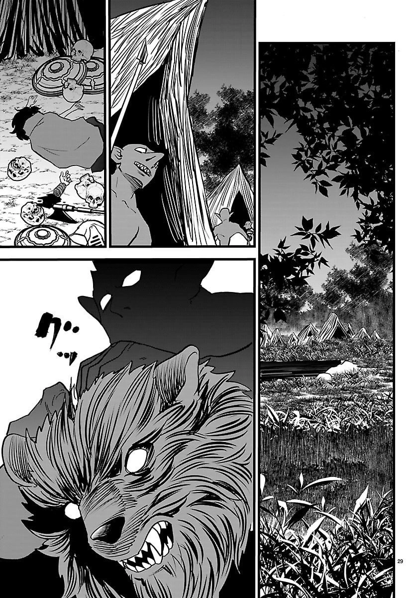 Ex-Assassin Who Killed the Hero. ~Jobless Middle-Aged Man Starting a New Life~ Chapter 22 - page 29