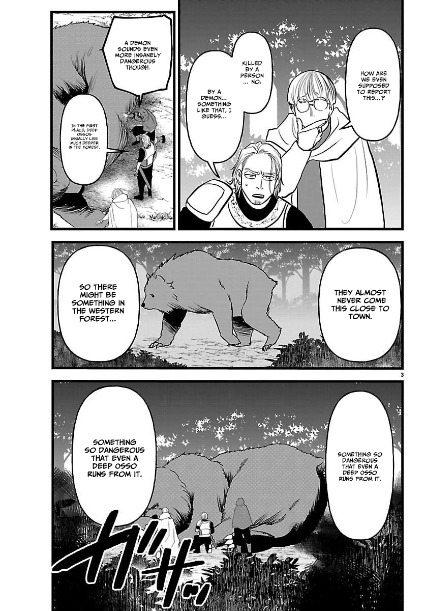 Ex-Assassin Who Killed the Hero. ~Jobless Middle-Aged Man Starting a New Life~ Chapter 22 - page 3