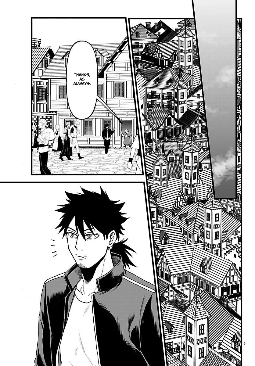 Ex-Assassin Who Killed the Hero. ~Jobless Middle-Aged Man Starting a New Life~ Chapter 22 - page 5