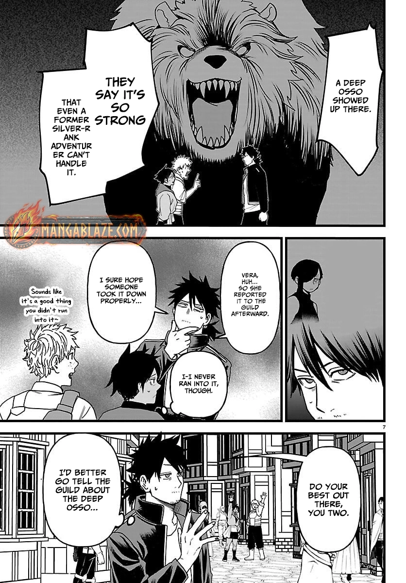 Ex-Assassin Who Killed the Hero. ~Jobless Middle-Aged Man Starting a New Life~ Chapter 22 - page 7