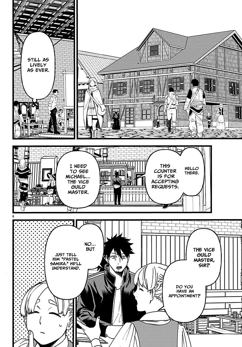 Ex-Assassin Who Killed the Hero. ~Jobless Middle-Aged Man Starting a New Life~ Chapter 22 - page 8