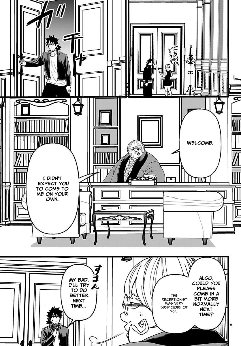 Ex-Assassin Who Killed the Hero. ~Jobless Middle-Aged Man Starting a New Life~ Chapter 22 - page 9
