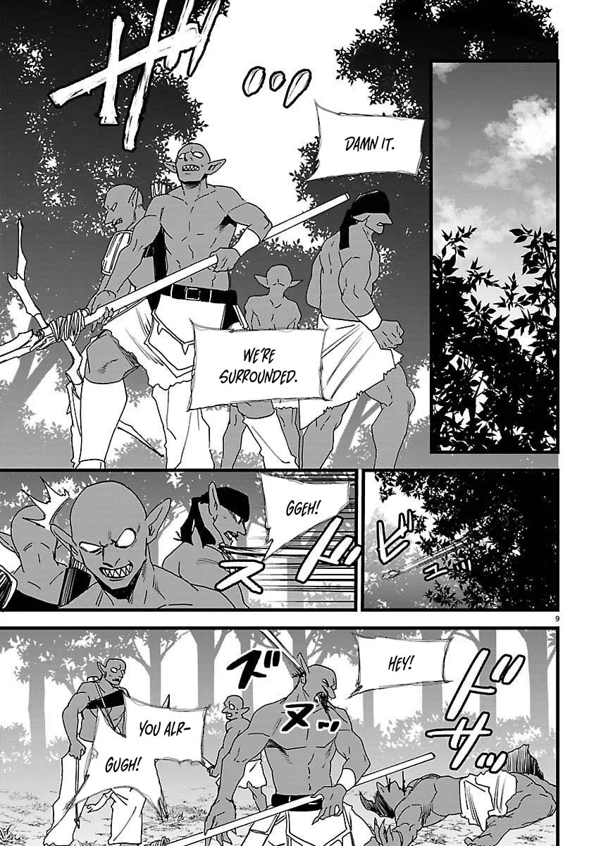 Ex-Assassin Who Killed the Hero. ~Jobless Middle-Aged Man Starting a New Life~ Chapter 23 - page 9