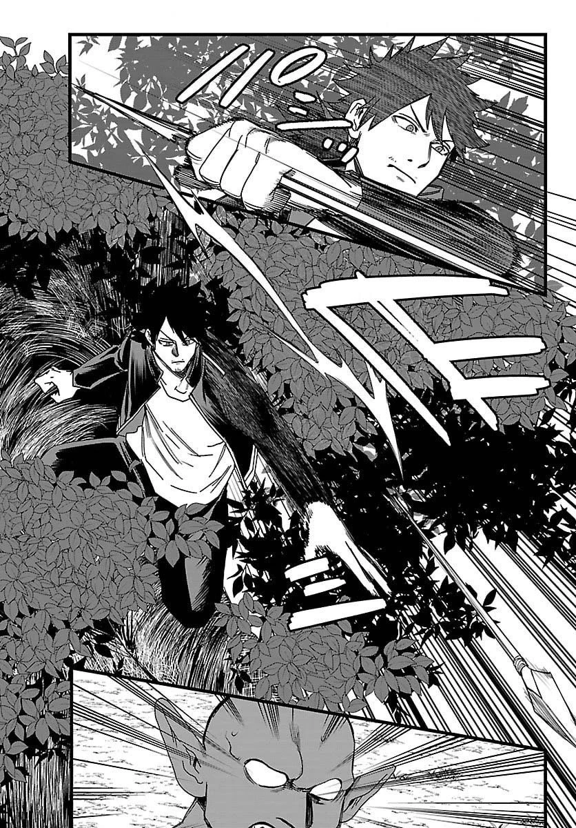 Ex-Assassin Who Killed the Hero. ~Jobless Middle-Aged Man Starting a New Life~ Chapter 23 - page 11