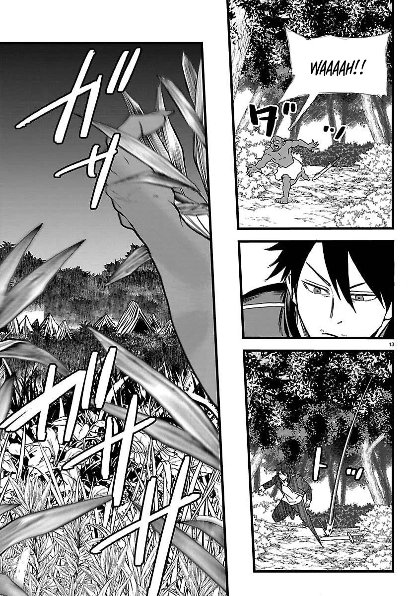 Ex-Assassin Who Killed the Hero. ~Jobless Middle-Aged Man Starting a New Life~ Chapter 23 - page 13