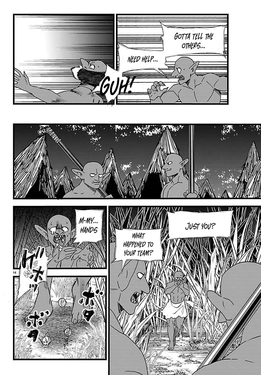 Ex-Assassin Who Killed the Hero. ~Jobless Middle-Aged Man Starting a New Life~ Chapter 23 - page 14